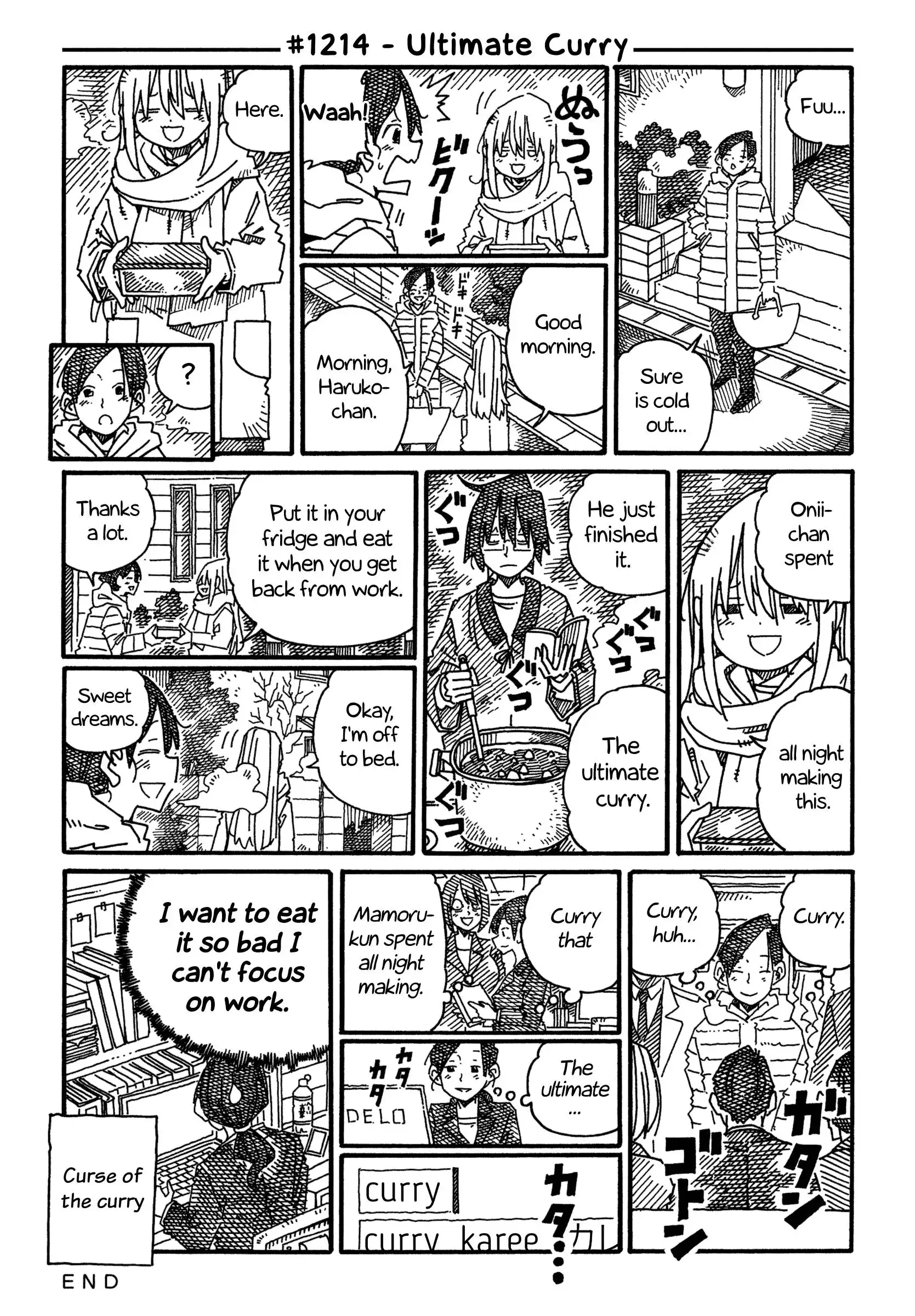 Hatarakanai Futari (The Jobless Siblings) Chapter 1214 1